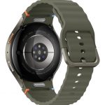 Samsung Galaxy Watch 7 L310 44mm BT grön