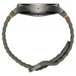 Samsung Galaxy Watch 7 L310 44mm BT grön